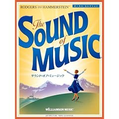 �T�E���h�I�u�~���[�W�b�N �{�[�J���Z���N�V���� WILLIAMSON MUSIC