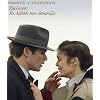 �G���j�̗� Blu-ray