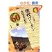 ����u�[�^����m�邽�߂�60�� �G���A�E�X�^�f�B�[�Y