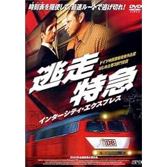�������} �C���^�[�V�e�B�E�G�L�X�v���X [DVD]