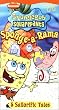 Spongebob Squarepants: Sponge-A-Rama [VHS] [Import]