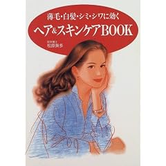 �w�A&�X�L���P�ABOOK�\���сE�����E�V�~�E�V���Ɍ���