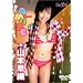 �R�{���D AMUSE [DVD]