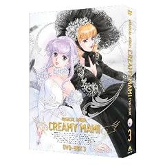 EMOTION the Best ���@�̓V�g �N���B�~�[�}�~ DVD-BOX 3