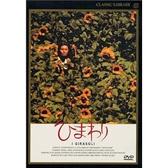 �Ђ܂�� �f�W�^�����}�X�^�[�� [DVD]