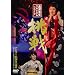 ���È��� ���T�C�^�� 2010 ���� [DVD]