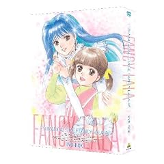 EMOTION the Best ���@�̃X�e�[�W �t�@���V�[���� DVD-BOX