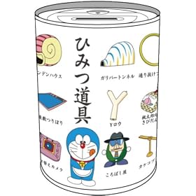 �h�������� �u���L�ʃo���N �Ђ݂���