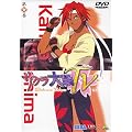 �T�N�����TV ��Z�� [DVD]