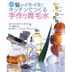 �����C�L�C�L!�L�b�`���ł�������ѐ� (��w�̗F�����V���[�Y�\�䏊����)