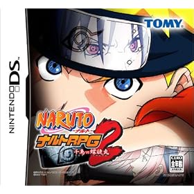 NARUTO-�i���g-RPG2 �璹vs������ (���񂹃K�}�^DS�P�[�X�t��)