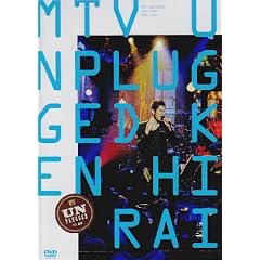 MTV UNPLUGGED KEN HIRAI [DVD]