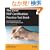 The Zend PHP Certification Practice Test Book: Practice Questions For The Zend Certified Engineer Exam