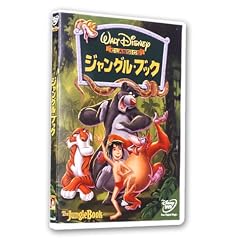 �W�����O���E�u�b�N [DVD]