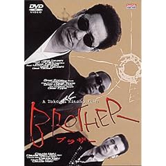 BROTHER [DVD]