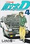 ������D�i4�j (�����}�KKC (613))