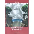 �o���h�X�R�A STRAIGHTENER Dear Deadman (�o���h�E�X�R�A)
