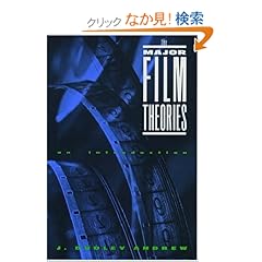【クリックでお店のこの商品のページへ】The Major Film Theories: An Introduction (Galaxy Book ; Gb450)