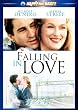 ���ɂ����� [DVD]