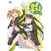 �܂�`�L�I Vol.2 [DVD]