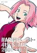 NARUTO -�i���g- 4th STAGE 2006 ���m�� [DVD]