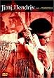 ���C�u�E�A�b�g�E�E�b�h�X�g�b�N [DVD]