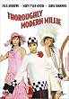 ���_���E�~���[ [DVD]