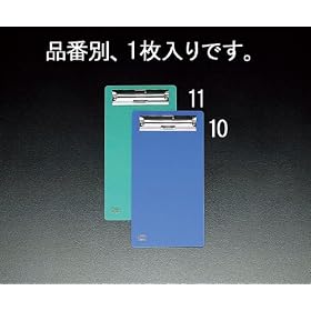226x113mm�N���b�v�{�[�h