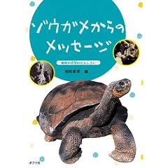 �]�E�K������̃��b�Z�[�W�\�����̌����͂������낢 (�ǂ��Ԃ������̂����� 9)