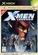 X-Men:Legends ���[���h�R���N�V����