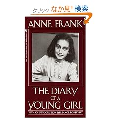 The Diary of a Young Girl