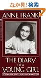 The Diary of a Young Girl