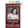 The Diary of a Young Girl