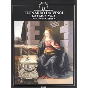 ���I�i���h�E�_�E���B���` (�C�^���A�E���l�T���X�̋��������\�Ǝ��Ȍ|�p�̒T����)