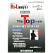�n�C���[���[�Վ������� �V�i�@����The Top (�U �g�b�v) �̐��E 2012�N 02���� [�G��]