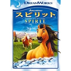 �X�s���b�g�@�X�^���I���E�I�u�E�U�E�V�}���� [DVD]