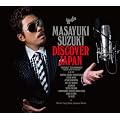 DISCOVER JAPAN(���񐶎Y�����)(DVD�t)