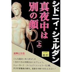 �^�钆�͕ʂ̊�q��r