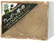 �y���Y���z�A���b�|����̑��蕨 200��