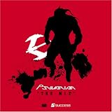 [CD]ゲーム・ミュージック PSYVARIAR 