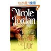 To Pleasure a Lady: A Novel (The Courtship Wars)