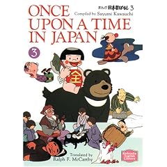 �܂񂪓��{�̂΂Ȃ��\Once upon a time in Japan (3)  (�u�k�Љp�ꕶ��) (Kodansha English library