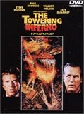 �^���[�����O�E�C���t�F���m [DVD]