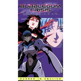 Bubblegum Crisis-Tokyo 2040 Vol. 11-Avatar [VHS] [Import]