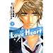 Love Heart(��)(�W���[���R�~�b�N�X COMIC���@��i���ǃV���[�Y)
