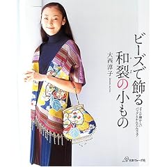 �r�[�Y�ŏ���a��̏����́\�ǂ������������o�b�O�Ƃ��񂽂�E�F�A