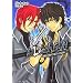 Ai DeathGUN -���ɉf���͌��̈Ԃ�- (B�fs�]LOG����)