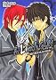 Ai DeathGUN -���ɉf���͌��̈Ԃ�- (B�fs�]LOG����)