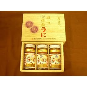 �R�A����ԍ�Y�̋ɏ㗱�_�O�l�����i�R�r�Z�b�g�j