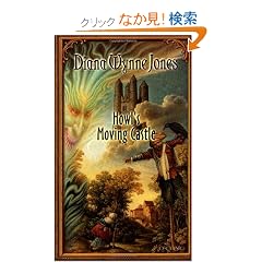 Howl's Moving Castle